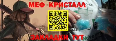 амф Лесосибирск