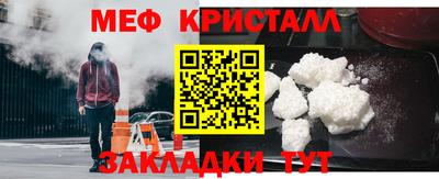 амф Лесосибирск
