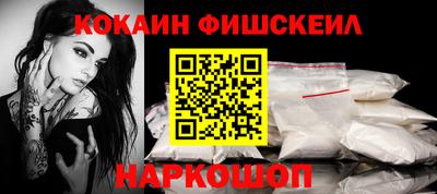 мефедрон мука Ликино-Дулёво