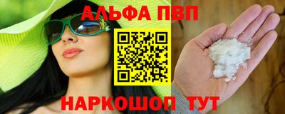 mix Ливны