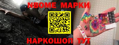 мефедрон мука Ликино-Дулёво
