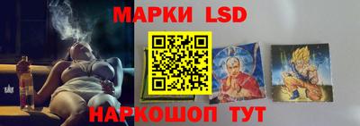 мефедрон мука Ликино-Дулёво