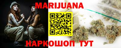 мефедрон мука Ликино-Дулёво