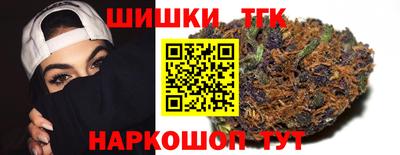 амф Лесосибирск