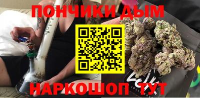 mix Ливны