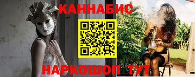 mix Ливны