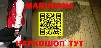амф Лесосибирск
