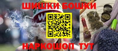 мефедрон мука Ликино-Дулёво