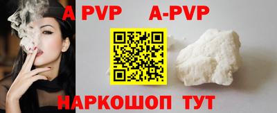 амф Лесосибирск