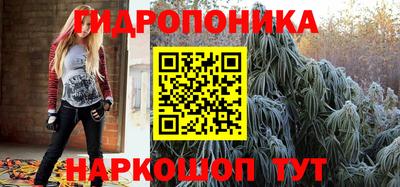 мефедрон мука Ликино-Дулёво