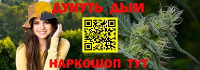 амф Лесосибирск