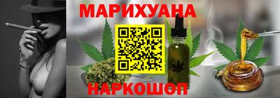mix Ливны