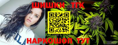 амф Лесосибирск