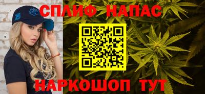mix Ливны