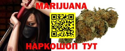 mix Ливны
