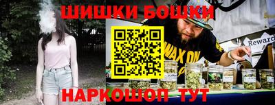 амф Лесосибирск