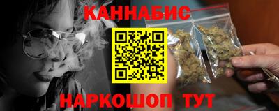 мефедрон мука Ликино-Дулёво