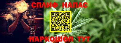 мефедрон мука Ликино-Дулёво