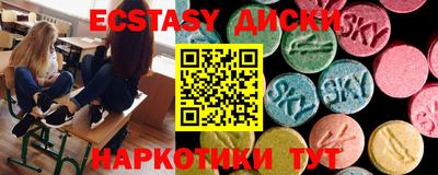 амф Лесосибирск