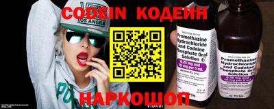 mix Ливны