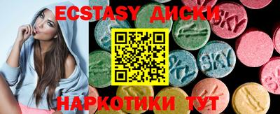 мефедрон мука Ликино-Дулёво