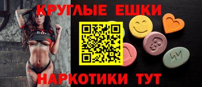 амф Лесосибирск
