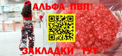 амф Лесосибирск