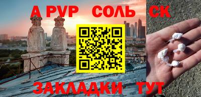 мефедрон мука Ликино-Дулёво