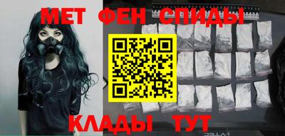 амф Лесосибирск