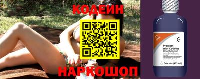 мефедрон мука Ликино-Дулёво