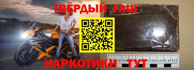 мефедрон мука Ликино-Дулёво