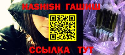 мефедрон мука Ликино-Дулёво