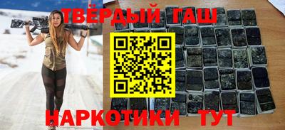 мефедрон мука Ликино-Дулёво