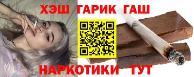 mix Ливны