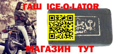амф Лесосибирск