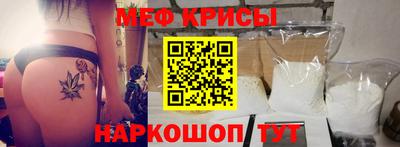 mix Ливны