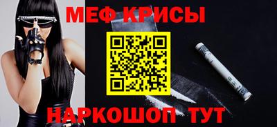 mix Ливны